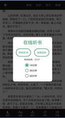 爱游戏app官网下载